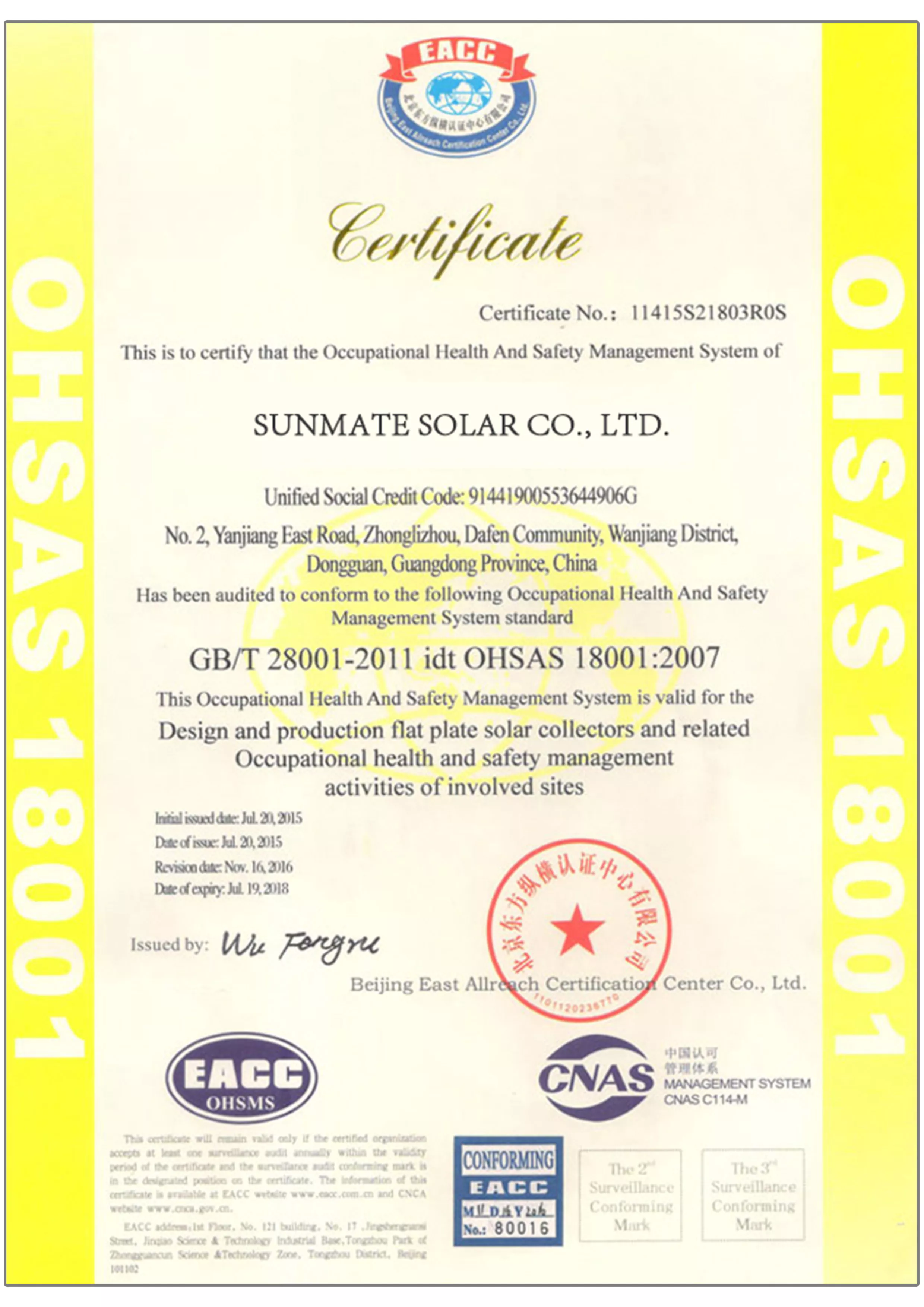 ISO 9001